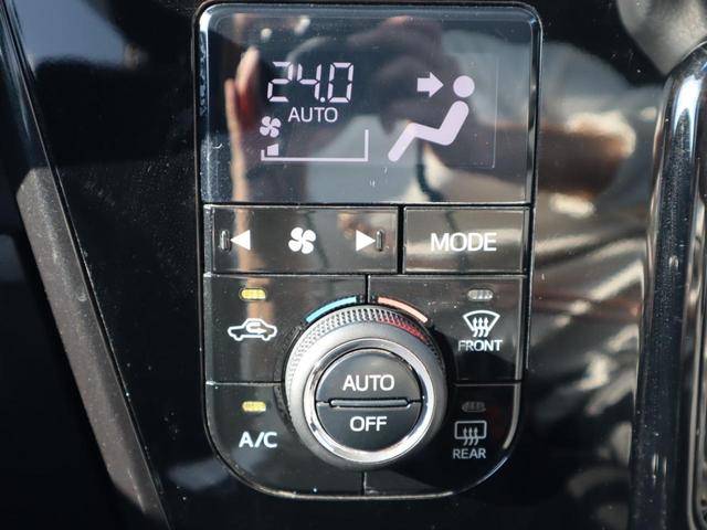 �I�[�g�G�A�R���ł��B