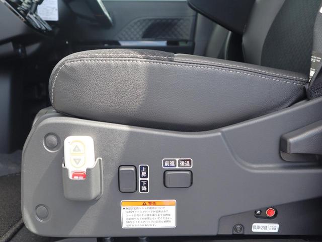 タント カスタムＲＳスタイルセレクション　ウェルカムシートリフト車　ウェルカムシートリフト車　左右電動スライドドア（左右ウェルカムオープン機能）　パノラマモニター　シートヒーター　アダプティブクルーズコントロール　ＥＴＣ　ドライブレコーダー　シート用リモコン（4枚目）