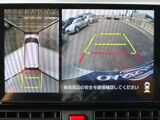 タント カスタムＲＳスタイルセレクション　ウェルカムシートリフト車　ウェルカムシートリフト車　左右電動スライドドア（左右ウェルカムオープン機能）　パノラマモニター　シートヒーター　アダプティブクルーズコントロール　ＥＴＣ　ドライブレコーダー　シート用リモコン（19枚目）