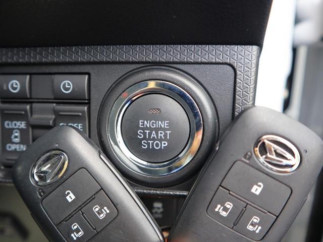 タント カスタムＲＳスタイルセレクション　ウェルカムシートリフト車　ウェルカムシートリフト車　左右電動スライドドア（左右ウェルカムオープン機能）　パノラマモニター　シートヒーター　アダプティブクルーズコントロール　ＥＴＣ　ドライブレコーダー　シート用リモコン（20枚目）