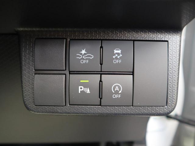 タント カスタムＲＳスタイルセレクション　ウェルカムシートリフト車　ウェルカムシートリフト車　左右電動スライドドア（左右ウェルカムオープン機能）　パノラマモニター　シートヒーター　アダプティブクルーズコントロール　ＥＴＣ　ドライブレコーダー　シート用リモコン（21枚目）