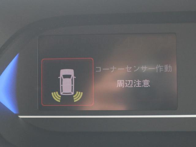 タント カスタムＲＳスタイルセレクション　ウェルカムシートリフト車　ウェルカムシートリフト車　左右電動スライドドア（左右ウェルカムオープン機能）　パノラマモニター　シートヒーター　アダプティブクルーズコントロール　ＥＴＣ　ドライブレコーダー　シート用リモコン（23枚目）