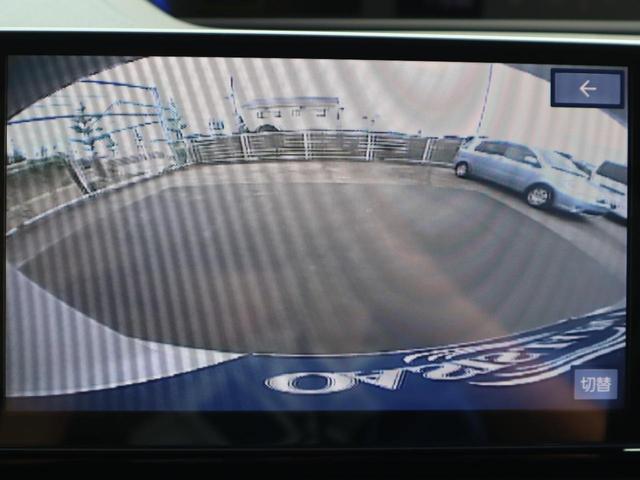 タント カスタムＲＳスタイルセレクション　ウェルカムシートリフト車　ウェルカムシートリフト車　左右電動スライドドア（左右ウェルカムオープン機能）　パノラマモニター　シートヒーター　アダプティブクルーズコントロール　ＥＴＣ　ドライブレコーダー　シート用リモコン（29枚目）