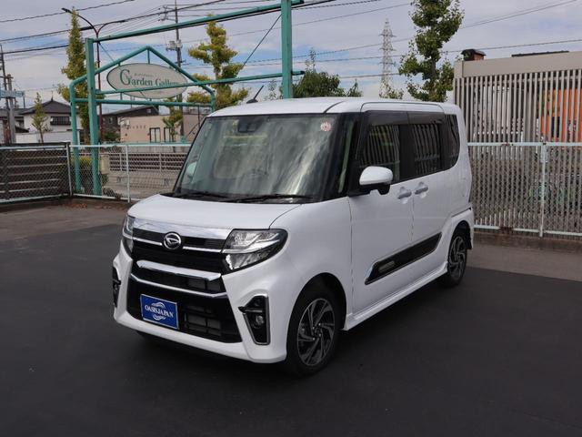 タント カスタムＲＳスタイルセレクション　ウェルカムシートリフト車　ウェルカムシートリフト車　左右電動スライドドア（左右ウェルカムオープン機能）　パノラマモニター　シートヒーター　アダプティブクルーズコントロール　ＥＴＣ　ドライブレコーダー　シート用リモコン（32枚目）