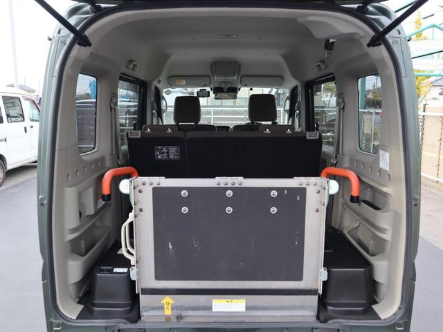 スロープ板を収納した状態です。