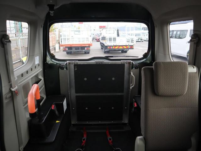 スロープ板を収納した状態です。