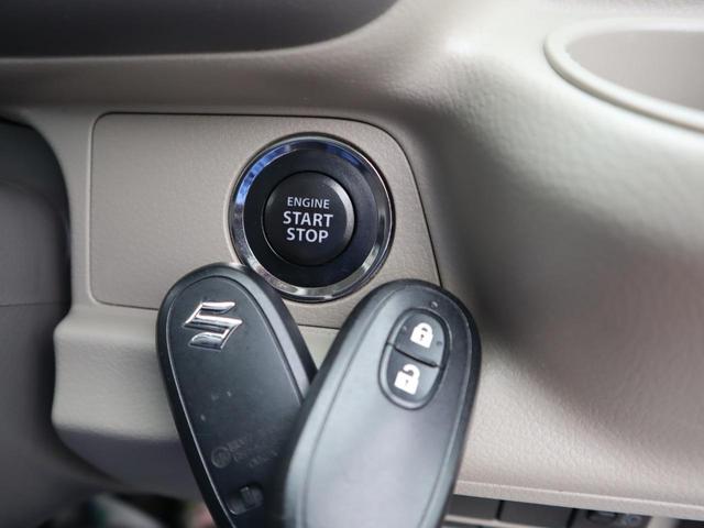 スマートキー＆プッシュスタートです。