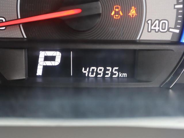 走行距離です。