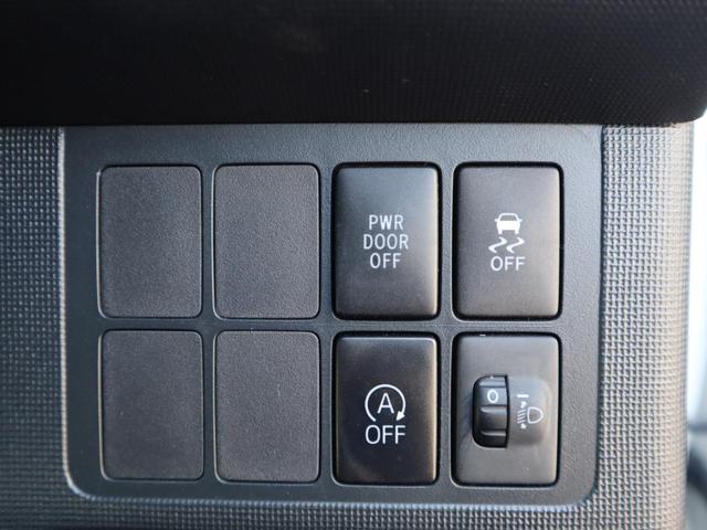 スペイド Ｆ　サイドアクセス車　専用車いす仕様　定期点検＆福祉装置整備　サイドアクセス車　専用車いす仕様　左電動スライドドア　ナビ・テレビ（フルセグ）・バックカメラ　ソナー（前後）　ＥＴＣ　ドライブレコーダー（23枚目）