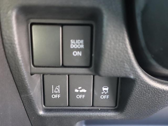 スペーシア ハイブリッドＸ　車いすスロープ車　車いすスロープ車　衝突被害軽減ブレーキ　アイドリングストップ　左電動スライドドア　ナビ・フルセグＴＶ　バックカメラ　フロントカメラ　ソナー　オートエアコン　シートヒーター　ドライブレコーダー（20枚目）