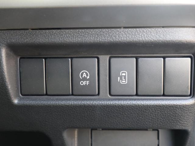 スペーシア ハイブリッドＸ　車いすスロープ車　車いすスロープ車　衝突被害軽減ブレーキ　アイドリングストップ　左電動スライドドア　ナビ・フルセグＴＶ　バックカメラ　フロントカメラ　ソナー　オートエアコン　シートヒーター　ドライブレコーダー（21枚目）