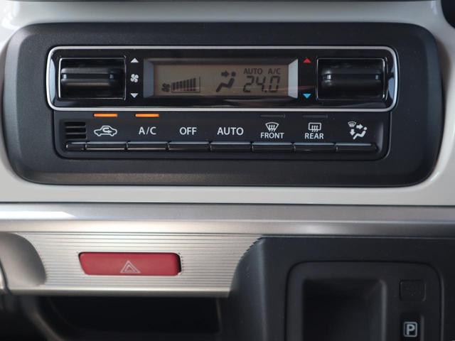 スペーシア ハイブリッドＸ　車いすスロープ車　車いすスロープ車　衝突被害軽減ブレーキ　アイドリングストップ　左電動スライドドア　ナビ・フルセグＴＶ　バックカメラ　フロントカメラ　ソナー　オートエアコン　シートヒーター　ドライブレコーダー（22枚目）