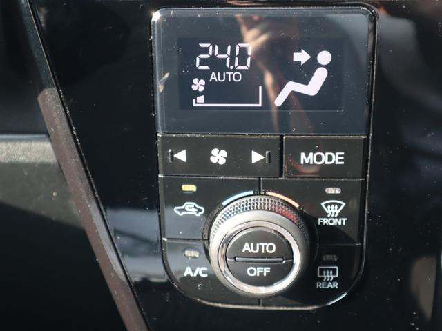 �I�[�g�G�A�R���ł��B