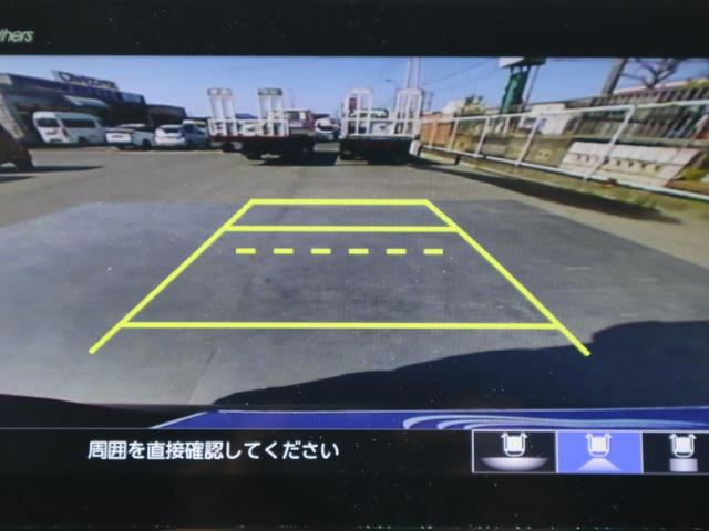Ｎ－ＢＯＸカスタム カスタム　Ｌ　　車いすスロープ車　４ＷＤ　スロープ　車いす用ウィンチ　衝突被害軽減ブレーキ　左右パワースライドドア　ナビ・フルセグＴＶバックカメラ　ソナー　アダプティブクルーズコントロール　シートヒーター　ＥＴＣ　ドライブレコーダー（前後）（16枚目）