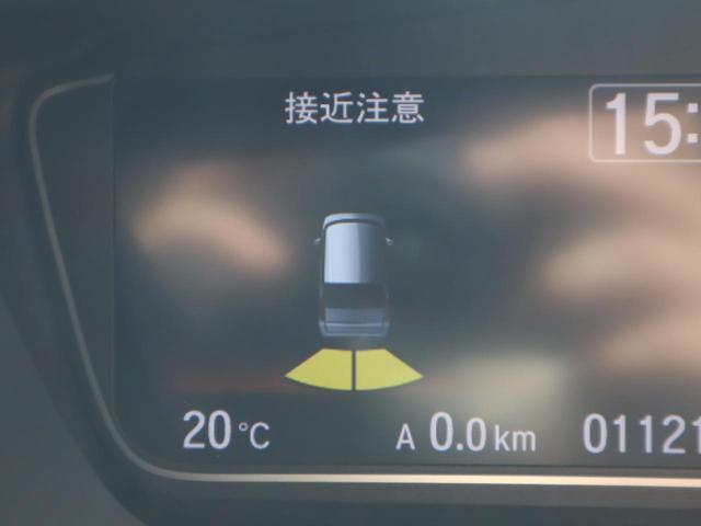 Ｎ－ＢＯＸカスタム カスタム　Ｌ　　車いすスロープ車　４ＷＤ　スロープ　車いす用ウィンチ　衝突被害軽減ブレーキ　左右パワースライドドア　ナビ・フルセグＴＶバックカメラ　ソナー　アダプティブクルーズコントロール　シートヒーター　ＥＴＣ　ドライブレコーダー（前後）（17枚目）