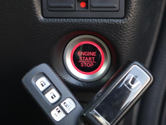 Ｎ－ＢＯＸカスタム カスタム　Ｌ　　車いすスロープ車　４ＷＤ　スロープ　車いす用ウィンチ　衝突被害軽減ブレーキ　左右パワースライドドア　ナビ・フルセグＴＶバックカメラ　ソナー　アダプティブクルーズコントロール　シートヒーター　ＥＴＣ　ドライブレコーダー（前後）（18枚目）