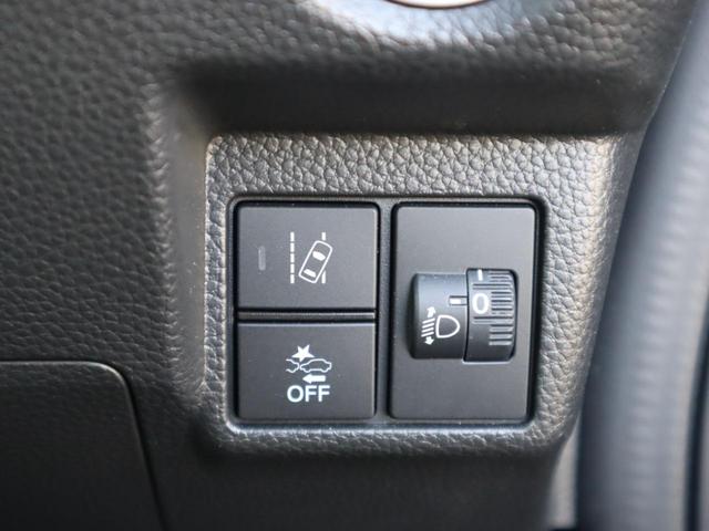 Ｎ－ＢＯＸカスタム カスタム　Ｌ　　車いすスロープ車　４ＷＤ　スロープ　車いす用ウィンチ　衝突被害軽減ブレーキ　左右パワースライドドア　ナビ・フルセグＴＶバックカメラ　ソナー　アダプティブクルーズコントロール　シートヒーター　ＥＴＣ　ドライブレコーダー（前後）（20枚目）