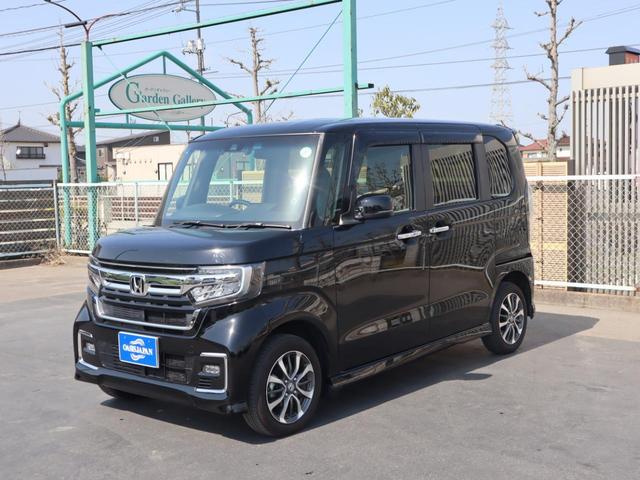 Ｎ－ＢＯＸカスタム カスタム　Ｌ　　車いすスロープ車　４ＷＤ　スロープ　車いす用ウィンチ　衝突被害軽減ブレーキ　左右パワースライドドア　ナビ・フルセグＴＶバックカメラ　ソナー　アダプティブクルーズコントロール　シートヒーター　ＥＴＣ　ドライブレコーダー（前後）（28枚目）