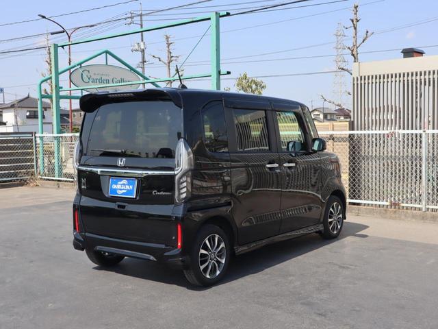 Ｎ－ＢＯＸカスタム カスタム　Ｌ　　車いすスロープ車　４ＷＤ　スロープ　車いす用ウィンチ　衝突被害軽減ブレーキ　左右パワースライドドア　ナビ・フルセグＴＶバックカメラ　ソナー　アダプティブクルーズコントロール　シートヒーター　ＥＴＣ　ドライブレコーダー（前後）（32枚目）