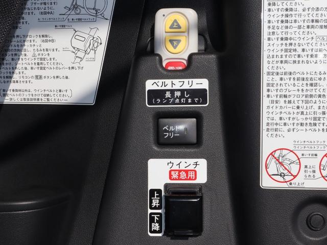 タント Ｌ　車いすスロープ車　車いすスロープ車　キーレス　アイドリングストップ　ナビ・テレビ（フルセグ）ドライブレコーダー　ＬＥＤライト　ＡＢＳ　運転席・助手席・サイド・カーテンエアバッグ（8枚目）