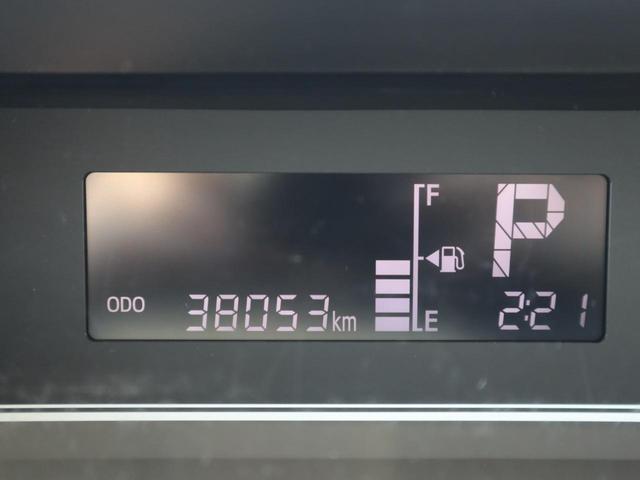 タント Ｌ　車いすスロープ車　車いすスロープ車　キーレス　アイドリングストップ　ナビ・テレビ（フルセグ）ドライブレコーダー　ＬＥＤライト　ＡＢＳ　運転席・助手席・サイド・カーテンエアバッグ（20枚目）