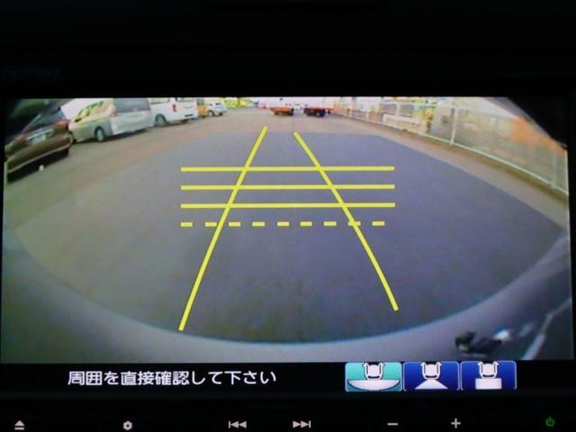 フリード＋ Ｇ車いすスロープ車　車いすスロープ車　車いす用ウィンチ　衝突被害軽減ブレーキ　左右電動スライドドア　ナビ・バックカメラ　ソナー（前後）　アダプティブクルーズコントロール　オートエアコン　ＥＴＣ　ドライブレコーダー（17枚目）