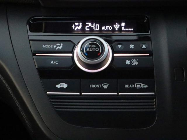 フリード＋ Ｇ車いすスロープ車　車いすスロープ車　車いす用ウィンチ　衝突被害軽減ブレーキ　左右電動スライドドア　ナビ・バックカメラ　ソナー（前後）　アダプティブクルーズコントロール　オートエアコン　ＥＴＣ　ドライブレコーダー（20枚目）