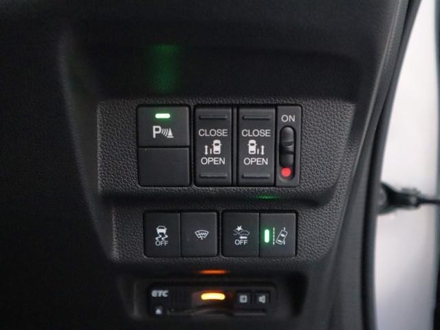 フリード＋ Ｇ車いすスロープ車　車いすスロープ車　車いす用ウィンチ　衝突被害軽減ブレーキ　左右電動スライドドア　ナビ・バックカメラ　ソナー（前後）　アダプティブクルーズコントロール　オートエアコン　ＥＴＣ　ドライブレコーダー（21枚目）