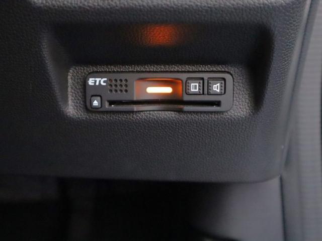 フリード＋ Ｇ車いすスロープ車　車いすスロープ車　車いす用ウィンチ　衝突被害軽減ブレーキ　左右電動スライドドア　ナビ・バックカメラ　ソナー（前後）　アダプティブクルーズコントロール　オートエアコン　ＥＴＣ　ドライブレコーダー（22枚目）