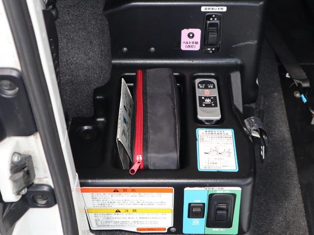 NV200バネットバン 車いすスロープ車 車いす2名仕様 車いす2名仕様 ABS インテリキー ナビ バックカメラ ソナー リヤクーラー ETC ドライブレコーダー スライドサイドウィンドウ プライバシーガラス ウインチ用リモコン 車いすの方用手すり(6枚目)