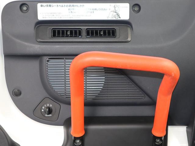 NV200バネットバン 車いすスロープ車 車いす2名仕様 車いす2名仕様 ABS インテリキー ナビ バックカメラ ソナー リヤクーラー ETC ドライブレコーダー スライドサイドウィンドウ プライバシーガラス ウインチ用リモコン 車いすの方用手すり(15枚目)