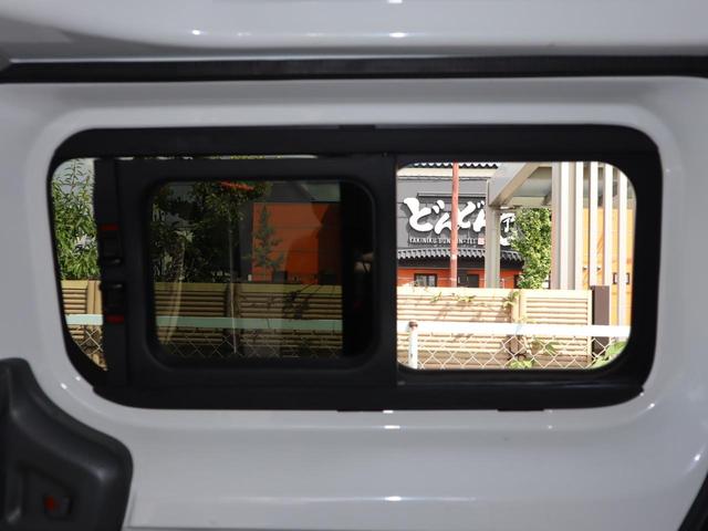 NV200バネットバン 車いすスロープ車 車いす2名仕様 車いす2名仕様 ABS インテリキー ナビ バックカメラ ソナー リヤクーラー ETC ドライブレコーダー スライドサイドウィンドウ プライバシーガラス ウインチ用リモコン 車いすの方用手すり(16枚目)