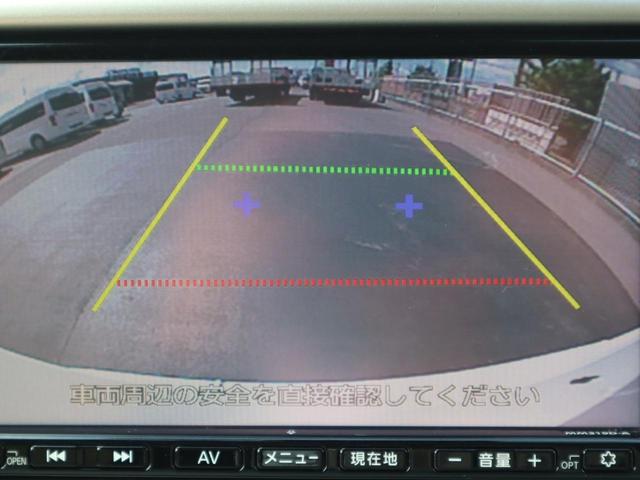 NV200バネットバン 車いすスロープ車 車いす2名仕様 車いす2名仕様 ABS インテリキー ナビ バックカメラ ソナー リヤクーラー ETC ドライブレコーダー スライドサイドウィンドウ プライバシーガラス ウインチ用リモコン 車いすの方用手すり(18枚目)