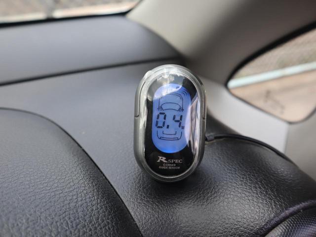 NV200バネットバン 車いすスロープ車 車いす2名仕様 車いす2名仕様 ABS インテリキー ナビ バックカメラ ソナー リヤクーラー ETC ドライブレコーダー スライドサイドウィンドウ プライバシーガラス ウインチ用リモコン 車いすの方用手すり(19枚目)