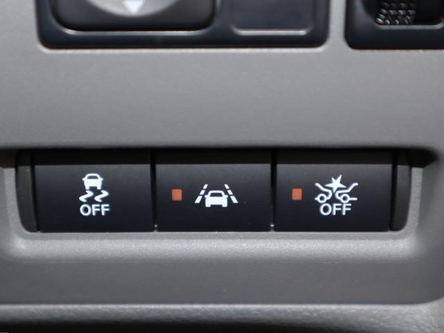 NV200バネットバン 車いすスロープ車 車いす2名仕様 車いす2名仕様 ABS インテリキー ナビ バックカメラ ソナー リヤクーラー ETC ドライブレコーダー スライドサイドウィンドウ プライバシーガラス ウインチ用リモコン 車いすの方用手すり(21枚目)