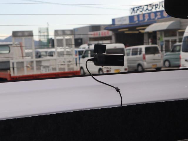 NV200バネットバン 車いすスロープ車 車いす2名仕様 車いす2名仕様 ABS インテリキー ナビ バックカメラ ソナー リヤクーラー ETC ドライブレコーダー スライドサイドウィンドウ プライバシーガラス ウインチ用リモコン 車いすの方用手すり(24枚目)