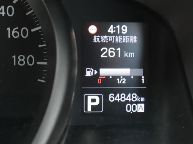 NV200バネットバン 車いすスロープ車 車いす2名仕様 車いす2名仕様 ABS インテリキー ナビ バックカメラ ソナー リヤクーラー ETC ドライブレコーダー スライドサイドウィンドウ プライバシーガラス ウインチ用リモコン 車いすの方用手すり(25枚目)