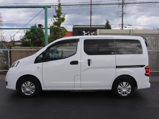NV200バネットバン 車いすスロープ車 車いす2名仕様 車いす2名仕様 ABS インテリキー ナビ バックカメラ ソナー リヤクーラー ETC ドライブレコーダー スライドサイドウィンドウ プライバシーガラス ウインチ用リモコン 車いすの方用手すり(27枚目)