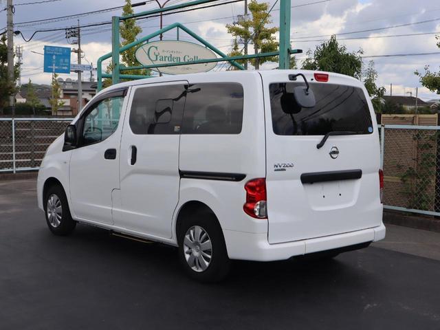 NV200バネットバン 車いすスロープ車 車いす2名仕様 車いす2名仕様 ABS インテリキー ナビ バックカメラ ソナー リヤクーラー ETC ドライブレコーダー スライドサイドウィンドウ プライバシーガラス ウインチ用リモコン 車いすの方用手すり(28枚目)