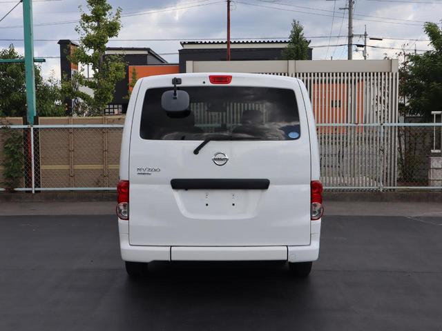 NV200バネットバン 車いすスロープ車 車いす2名仕様 車いす2名仕様 ABS インテリキー ナビ バックカメラ ソナー リヤクーラー ETC ドライブレコーダー スライドサイドウィンドウ プライバシーガラス ウインチ用リモコン 車いすの方用手すり(29枚目)