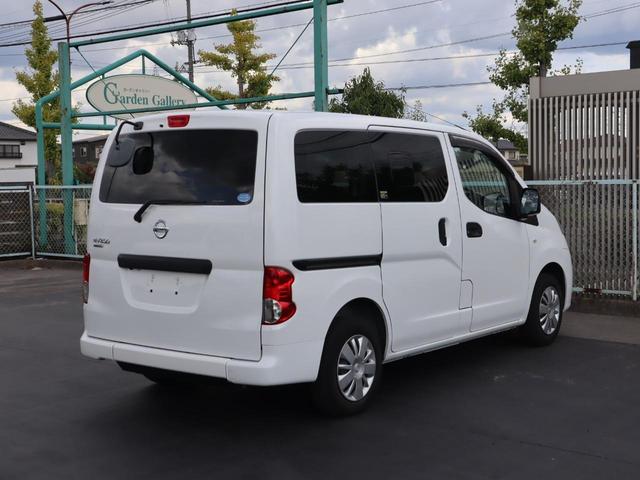 NV200バネットバン 車いすスロープ車 車いす2名仕様 車いす2名仕様 ABS インテリキー ナビ バックカメラ ソナー リヤクーラー ETC ドライブレコーダー スライドサイドウィンドウ プライバシーガラス ウインチ用リモコン 車いすの方用手すり(30枚目)
