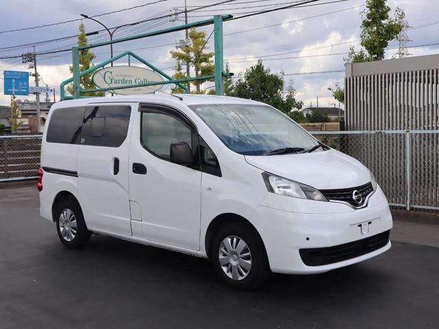 NV200バネットバン 車いすスロープ車 車いす2名仕様 車いす2名仕様 ABS インテリキー ナビ バックカメラ ソナー リヤクーラー ETC ドライブレコーダー スライドサイドウィンドウ プライバシーガラス ウインチ用リモコン 車いすの方用手すり(31枚目)