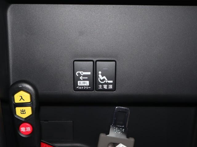 ステップワゴン スパーダ　車いすスロープ車　３列目乗車タイプ　車いすスロープ車　３列目乗車タイプ　衝突被害軽減　左右電動スライドドア　ナビ・テレビ（フルセグ）　バックカメラ　アダプティブクルーズコントロール　電動パーキングブレーキ　ブラインドスポットモニター（8枚目）