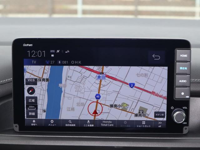 ステップワゴン スパーダ　車いすスロープ車　３列目乗車タイプ　車いすスロープ車　３列目乗車タイプ　衝突被害軽減　左右電動スライドドア　ナビ・テレビ（フルセグ）　バックカメラ　アダプティブクルーズコントロール　電動パーキングブレーキ　ブラインドスポットモニター（18枚目）