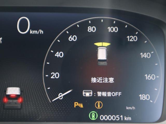 ステップワゴン スパーダ　車いすスロープ車　３列目乗車タイプ　車いすスロープ車　３列目乗車タイプ　衝突被害軽減　左右電動スライドドア　ナビ・テレビ（フルセグ）　バックカメラ　アダプティブクルーズコントロール　電動パーキングブレーキ　ブラインドスポットモニター（20枚目）