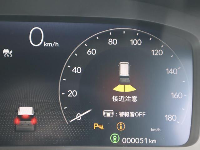 ステップワゴン スパーダ　車いすスロープ車　３列目乗車タイプ　車いすスロープ車　３列目乗車タイプ　衝突被害軽減　左右電動スライドドア　ナビ・テレビ（フルセグ）　バックカメラ　アダプティブクルーズコントロール　電動パーキングブレーキ　ブラインドスポットモニター（21枚目）