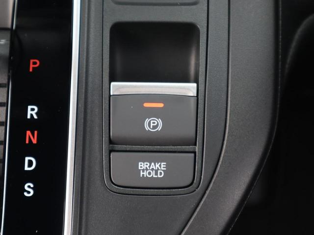 ステップワゴン スパーダ　車いすスロープ車　３列目乗車タイプ　車いすスロープ車　３列目乗車タイプ　衝突被害軽減　左右電動スライドドア　ナビ・テレビ（フルセグ）　バックカメラ　アダプティブクルーズコントロール　電動パーキングブレーキ　ブラインドスポットモニター（24枚目）