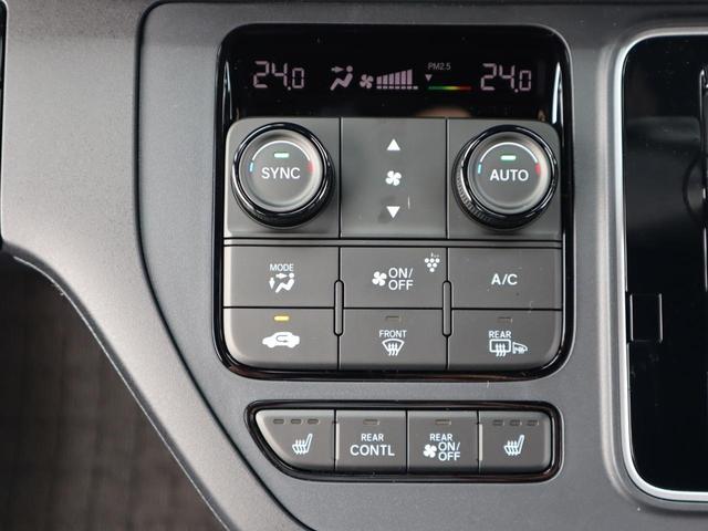 ステップワゴン スパーダ　車いすスロープ車　３列目乗車タイプ　車いすスロープ車　３列目乗車タイプ　衝突被害軽減　左右電動スライドドア　ナビ・テレビ（フルセグ）　バックカメラ　アダプティブクルーズコントロール　電動パーキングブレーキ　ブラインドスポットモニター（25枚目）