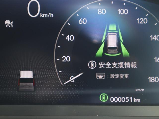 ステップワゴン スパーダ　車いすスロープ車　３列目乗車タイプ　車いすスロープ車　３列目乗車タイプ　衝突被害軽減　左右電動スライドドア　ナビ・テレビ（フルセグ）　バックカメラ　アダプティブクルーズコントロール　電動パーキングブレーキ　ブラインドスポットモニター（32枚目）