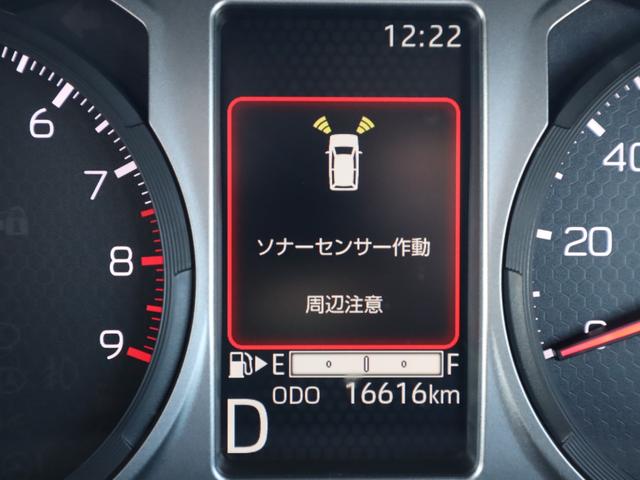 アトレー 車いすスロープ車　左右電動スライドドア（ウェルカムオープン）、ディスプレイオーディオ・テレビ（フルセグ）・バックカメラ、スマートインナーミラー、ソナー（前後）、ドライブレコーダー（前後）、ＥＴＣ、車いす用ウインチ（20枚目）